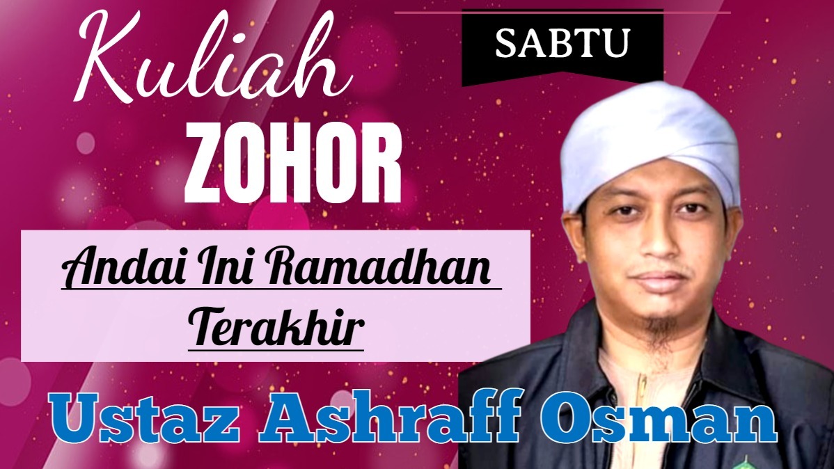 Kuliah Zohor 15 April 2023 Surau Al-Mujahidin